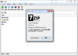 7-Zip单文件版 19.00 便携版