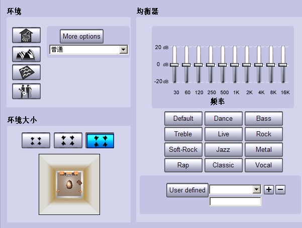 硕美科E95系列WIN10驱动