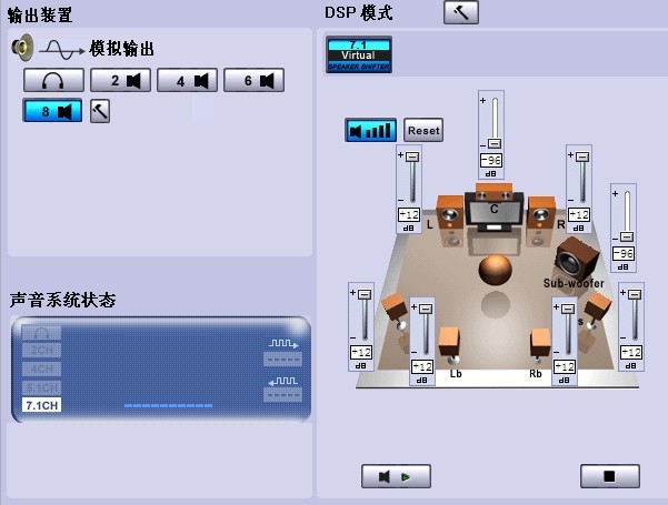 硕美科E95系列WIN10驱动