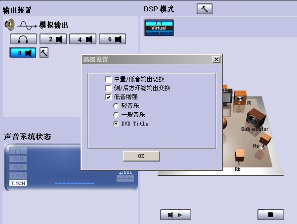 硕美科E95系列WIN10驱动