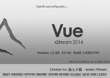 Vue XStream 2014注册激活版 12.00