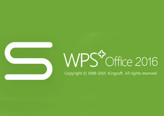 WPS Office PRO 2016 9.1.0.5554.19.143软件截图