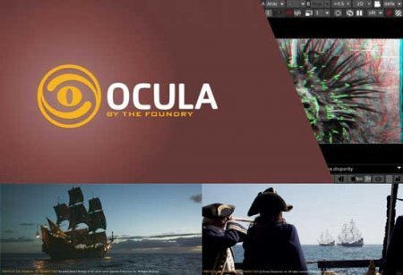 The Foundry Ocula 4.0 最新免费版