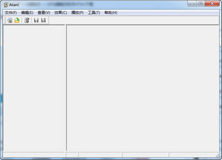 GIF动画制作软件ATani 4.3.2 中文汉化版软件截图