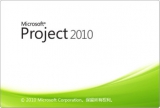 Project 2010 Win10