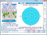 日梭万年历 5.0 绿色标准版