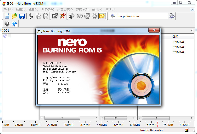 Nero6刻录软件 6.3.1.6