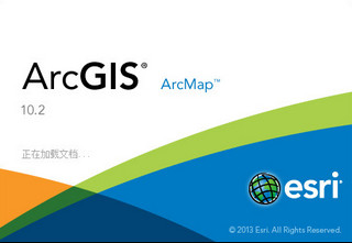 Arcgis10.2中文语言包