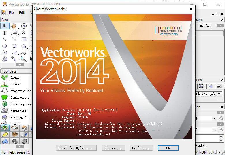 VectorWorks 2014
