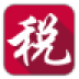 河北国税网上办税系统软件 2016