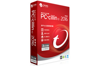 Pc-Cillin云安全软件 2016 云端版软件截图