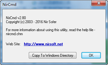 NirCmd命令行工具 2.81