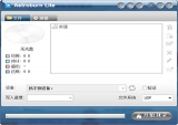 Astroburn Lite光盘刻录软件 4.5.8.6 中文免费版