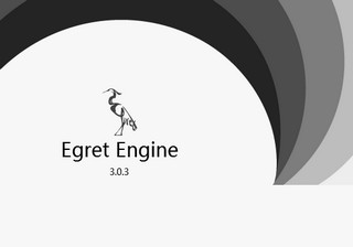 Egret白鹭引擎 3.0.8软件截图