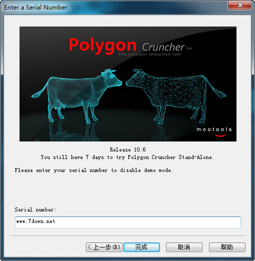 Polygon Cruncher