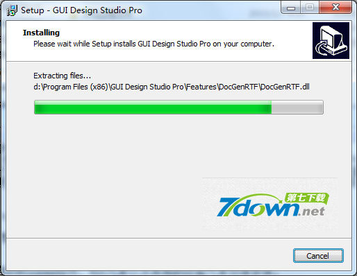 GUI Design Studio 最新版