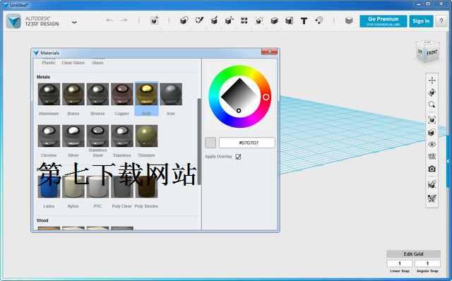 Autodesk 123D中文版