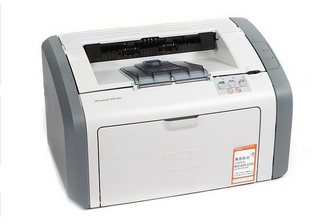惠普1020打印机驱动软件截图