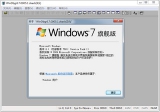 Windbg Win10 10.0.10240.9 汉化版
