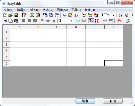 EasyTable For AutoCAD
