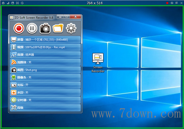 ZD Soft Screen Recorder 11注册版 11.1.8 汉化便携版