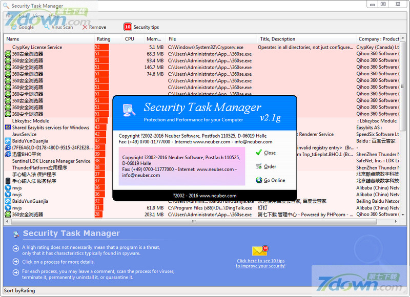 Win10 Task Manager 2.1 破解版含注册码