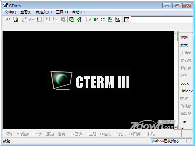 CTerm中文版