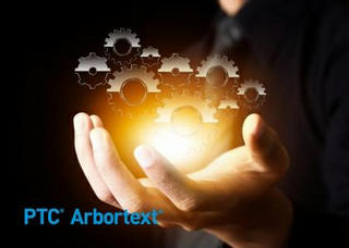 PTC Arbortext Editor 7破解版 M080软件截图