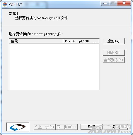 PDF FLY 8.0