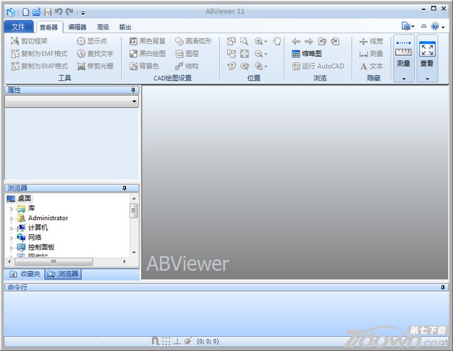 ABViewer 11破解