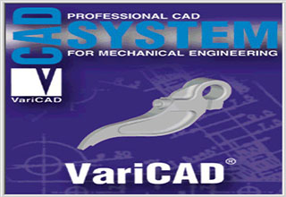 VariCAD2014 x64 2.05软件截图