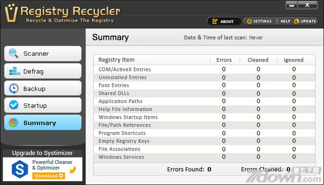 注册表清理工具Registry Recycler