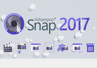 Ashampoo Snap 2017 含注册码软件截图