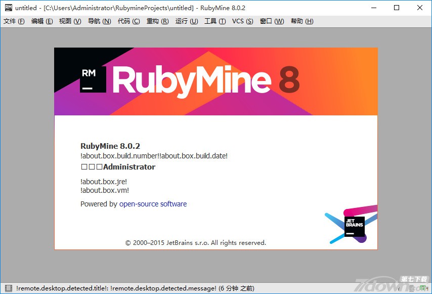 RubyMine 8
