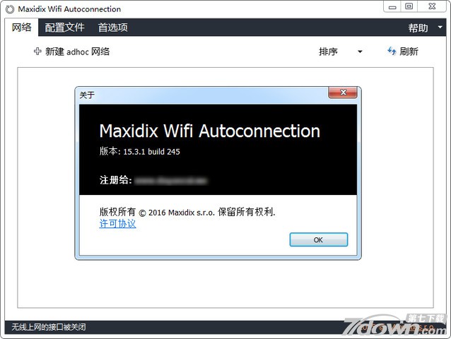 Wifi连接管理器Maxidix Wifi Autoconnection