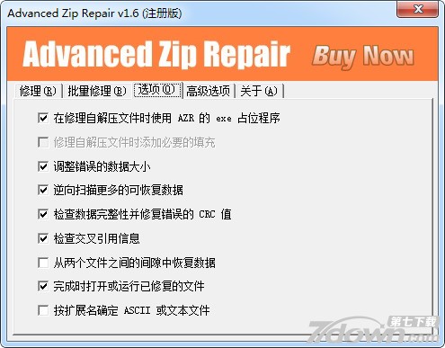 Advanced Zip Repair