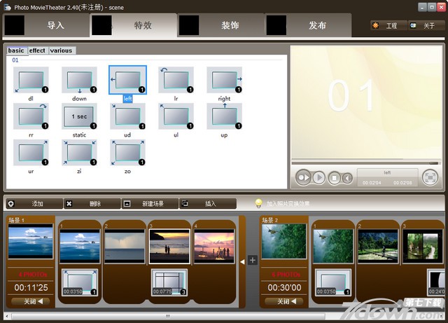 影音制作软件Photo MovieTheater