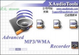 Advanced Mp3/Wma Recorder专业录音工具 6.0 汉化版