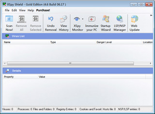 恶意广告拦截软件XSpy Shield Gold 4.6.12.33软件截图