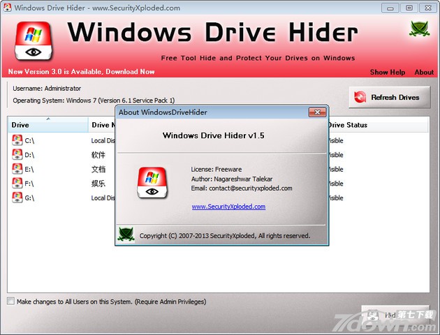 Windows Drive Hider系统分区隐藏 1.5