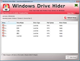 Windows Drive Hider系统分区隐藏 1.5软件截图