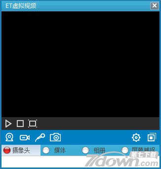 ET虚拟视频PC客户端