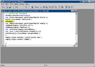 Microsoft Script Debugger 1.0 中英双版软件截图