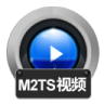 赤兔M2TS视频恢复软件 11.0