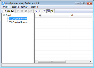 HP EVA数据恢复软件 1.2软件截图