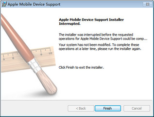 Apple Mobile Device苹果手机驱动软件截图