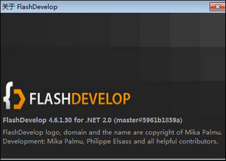 FlashDevelop 4.6.1 中文版软件截图