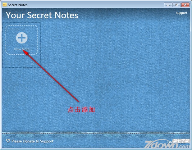 Secret Notes加密日记本