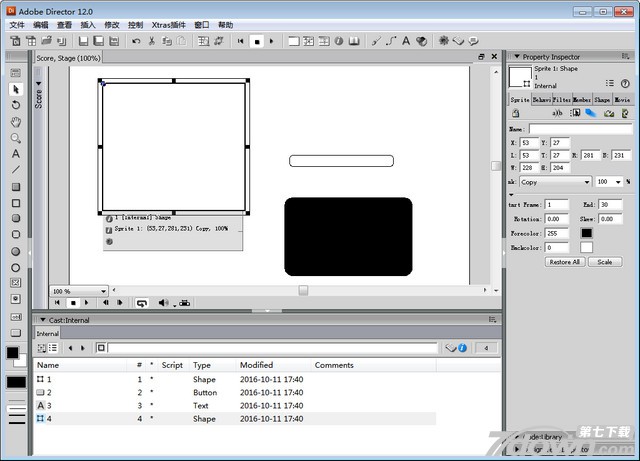 Adobe Director模型设计制作