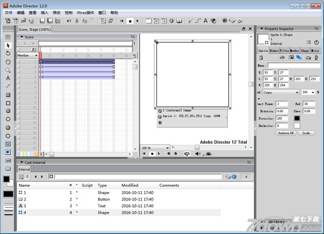 Adobe Director模型设计制作